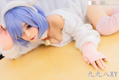 九九八吖 - 蕾姆小绵羊 nude cosplay leaked 22936