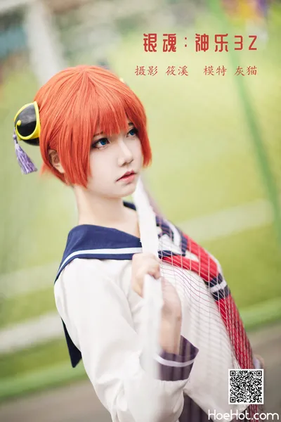 YiTuYu艺图语 Vol.1069 Hui Mao nude cosplay leaked 391136