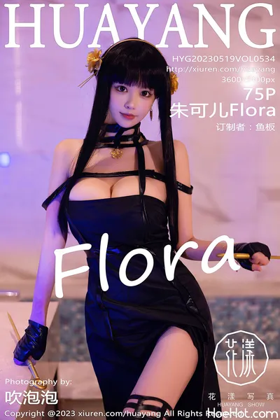 朱可儿Flora - Yor Forger nude cosplay leaked 229702