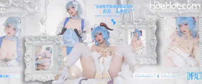 爆机少女喵小吉&amp;云烧 - 原神花嫁：优菈&amp;甘雨 nude cosplay leaked 378650