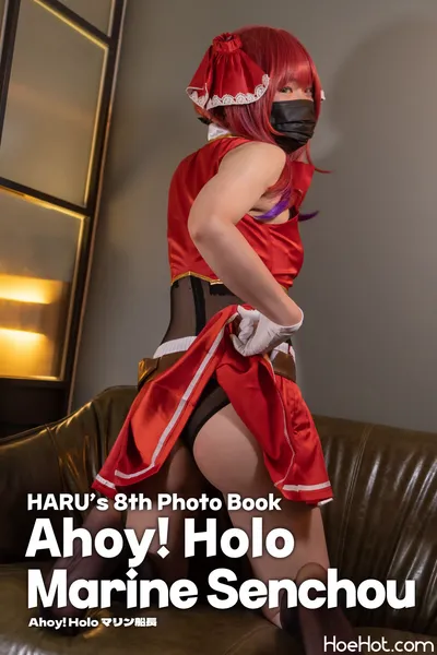 [Haru] Ahoy! Holo Marine Senchou nude cosplay leaked 460767