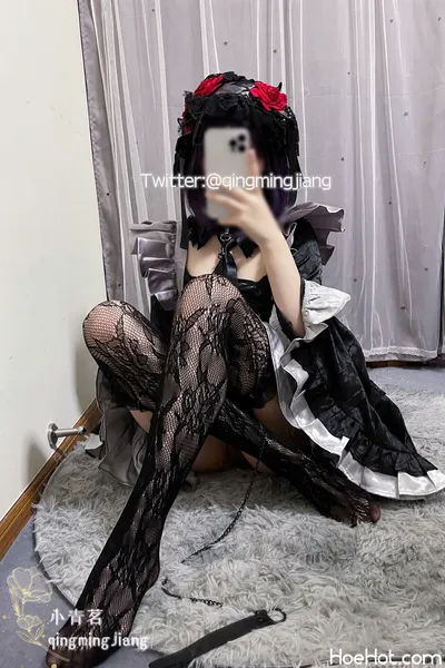 小青茗 喜多川海梦 nude cosplay leaked 353624