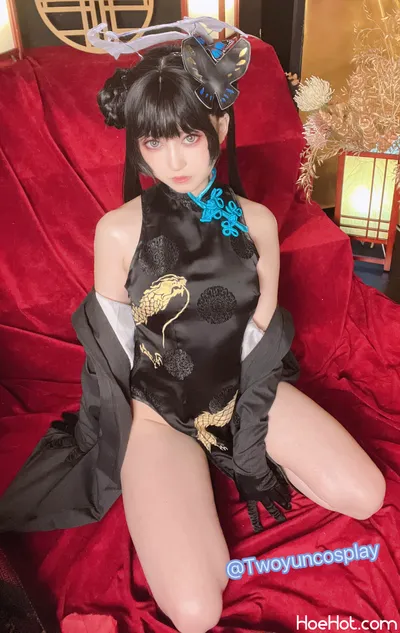 Twoyun cosplay /-Blue Archive- / Kisaki キサキ nude cosplay leaked 328136